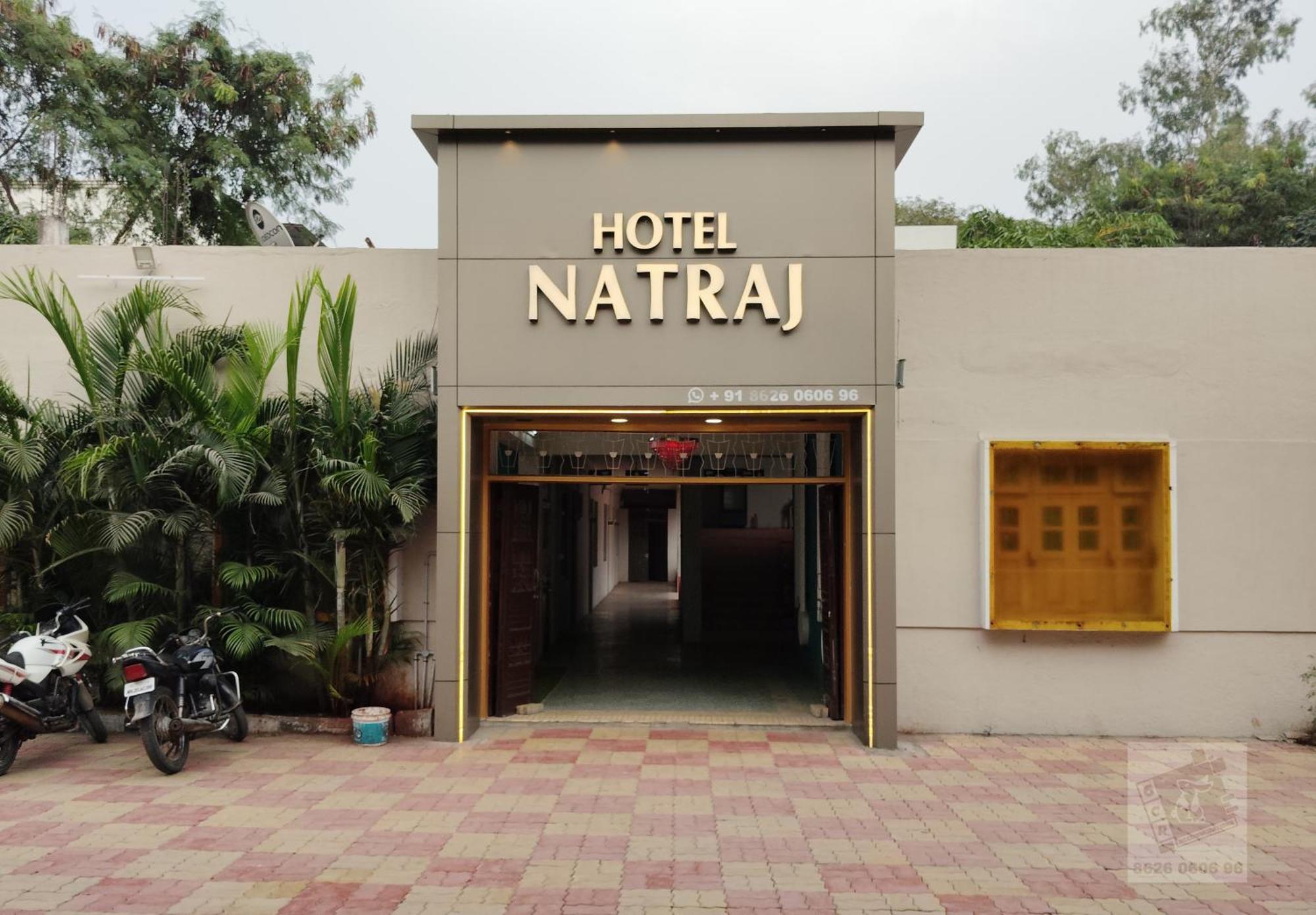 6 Cr Hotel Natraj Railway Station Αουρανγκαμπάντ Εξωτερικό φωτογραφία